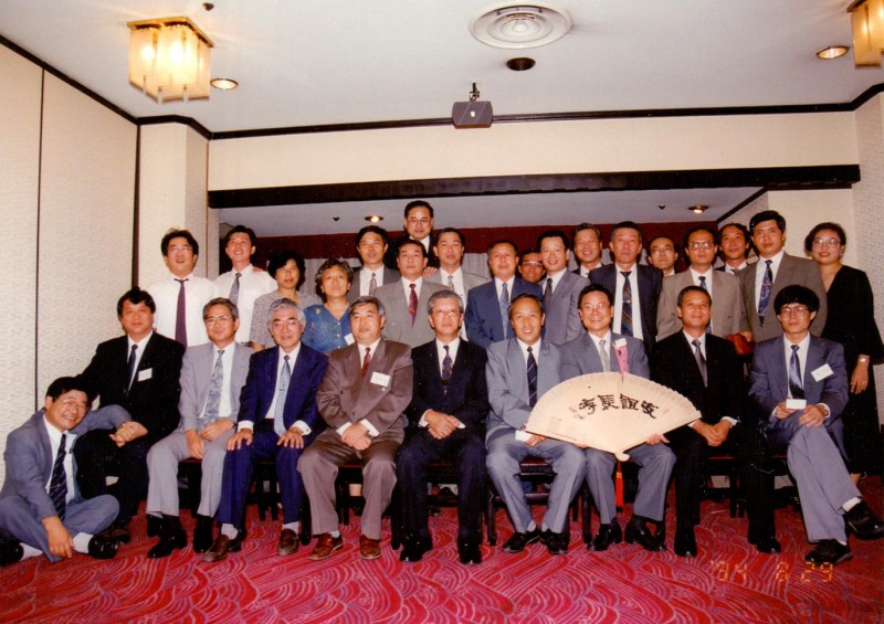 中国公园协会（筹）代表团访问日本神户公园绿地协会合影（1994.8）