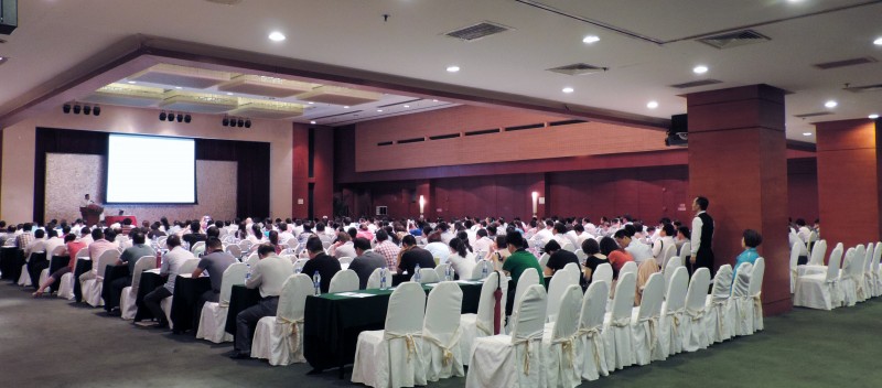 举办全国公园建设管理培训交流会