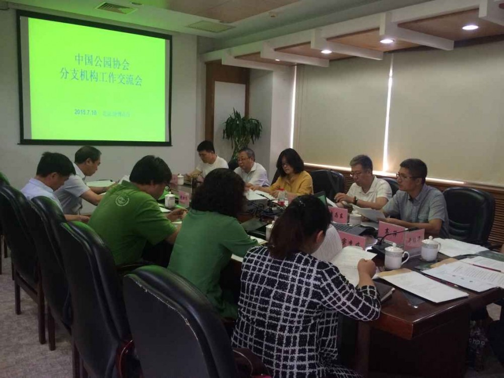 QQ图片20150710170807