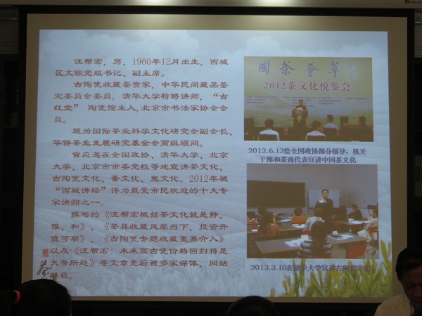 修改6