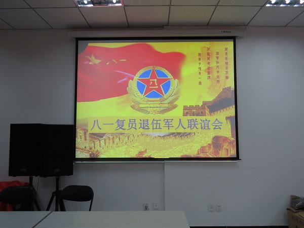 修改右北 (3)