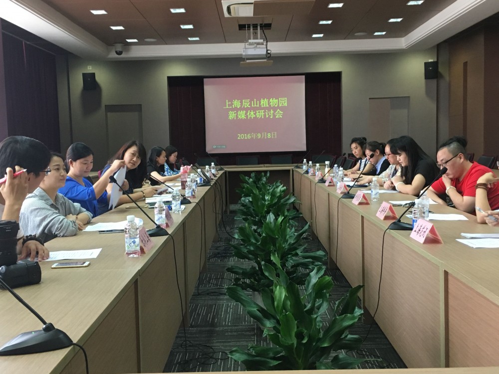 QQ图片20160908171527