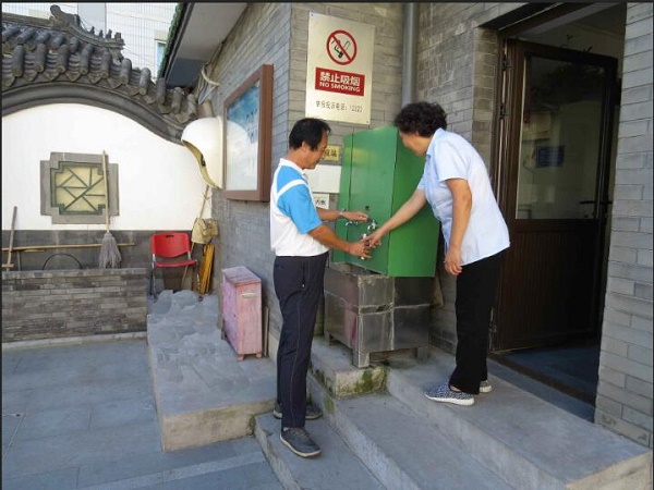 修改中秋假期确保公园及游人安全祥和 (4)