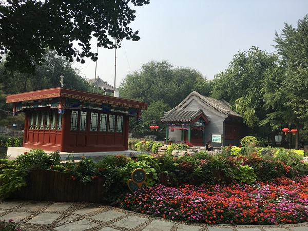 修改3