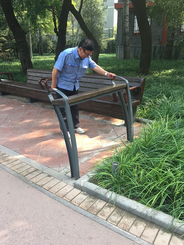 修改11