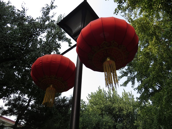 修改17