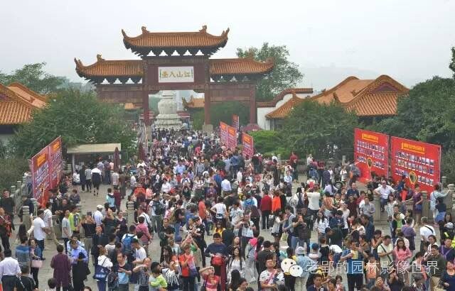 QQ图片20161008161030