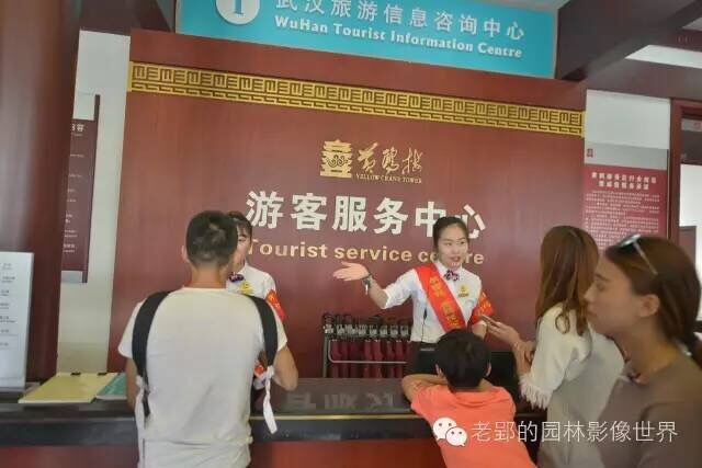 QQ图片20161008161103