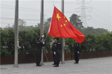 图2 升旗仪式2