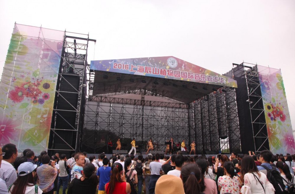 图1 音乐嘉年华