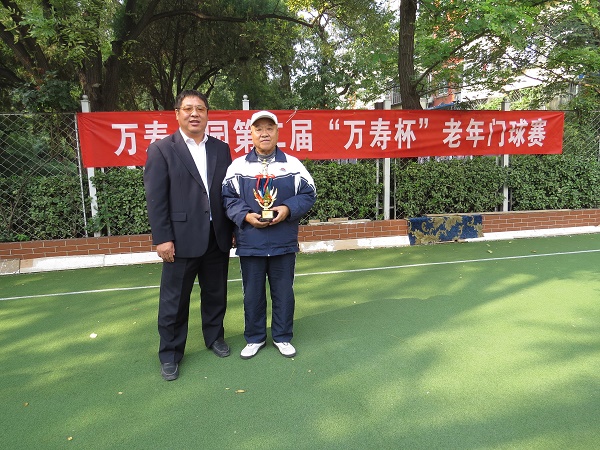 修改19