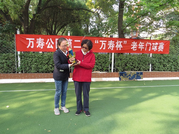 修改20