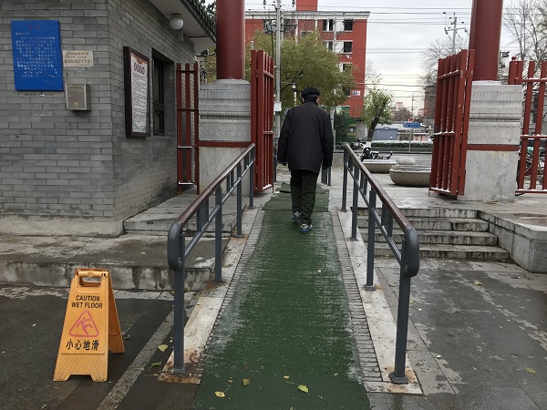 图七修改