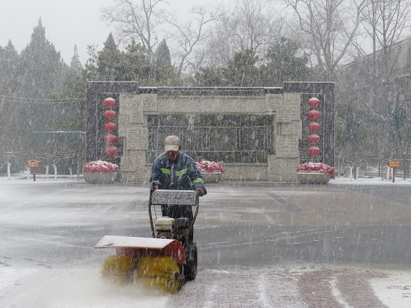 修改下雪 (1)