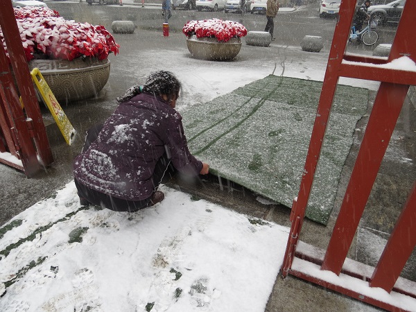 修改下雪 (2)
