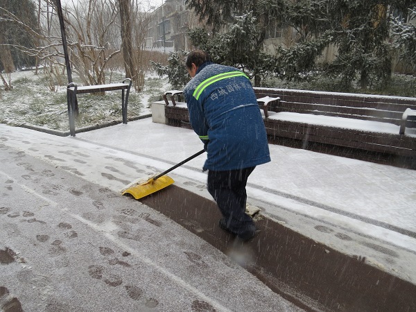 修改下雪 (4)