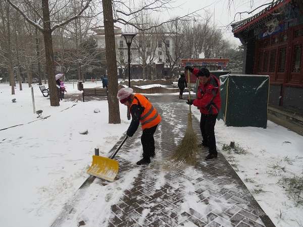修改下雪 (7)