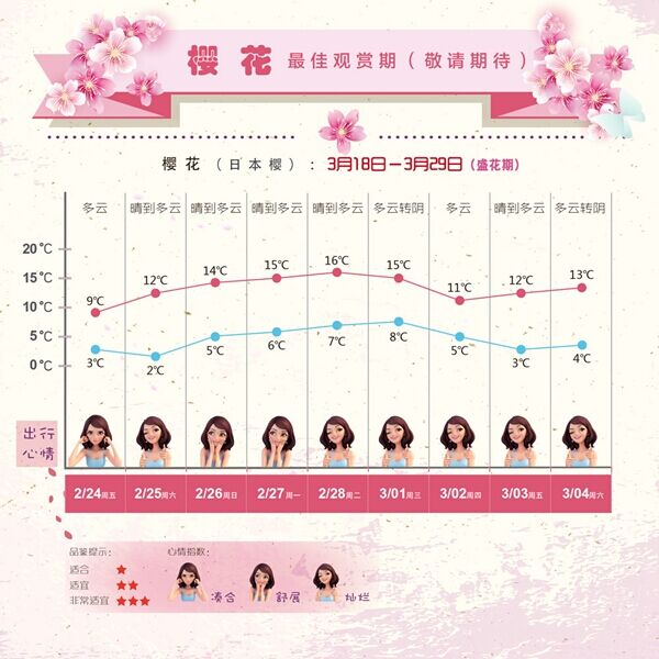 a01cc94d-35ad-49df-bd4f-55eeec3b9569_size58_w600_h600