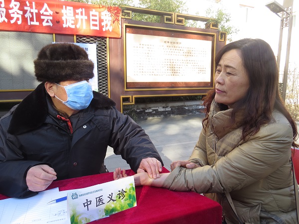 修改学习雷锋 关爱老人 服务社会 提升自我 (2)