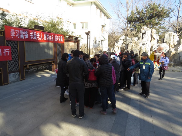 修改学习雷锋 关爱老人 服务社会 提升自我 (5)