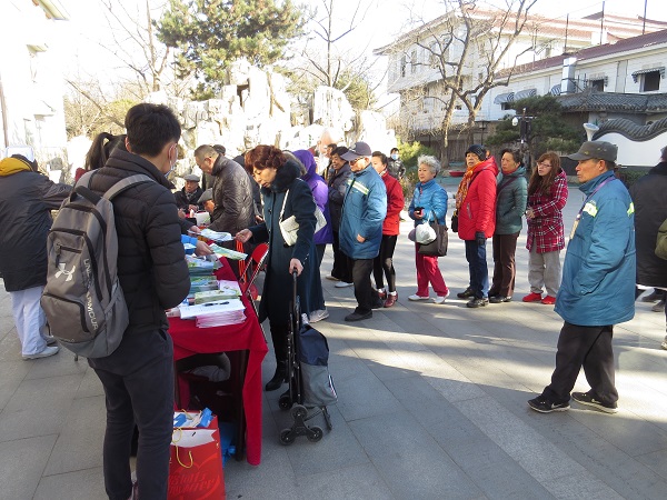 修改学习雷锋 关爱老人 服务社会 提升自我 (6)