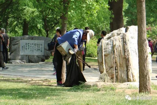 微信图片_20170503102937