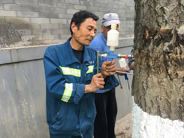 修改图二