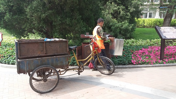 修改图五