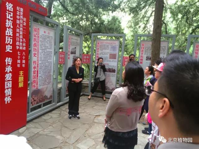 微信图片_20170505153541