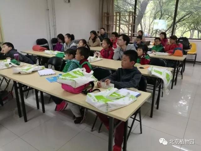 微信图片_20180424142416