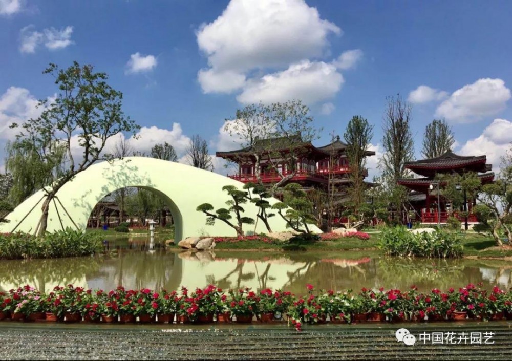 第十届江苏省园艺博览会在扬州开幕 中国公园